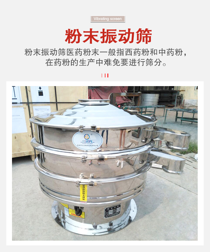 PP电子(中国)官方网站