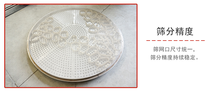 PP电子(中国)官方网站