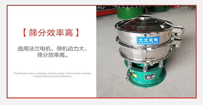 PP电子(中国)官方网站