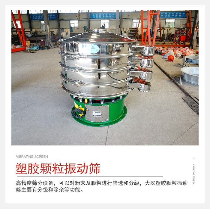 PP电子(中国)官方网站