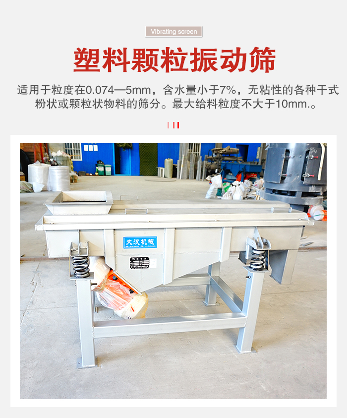 PP电子(中国)官方网站