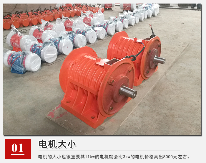 PP电子(中国)官方网站