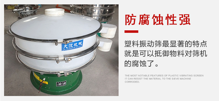 PP电子(中国)官方网站