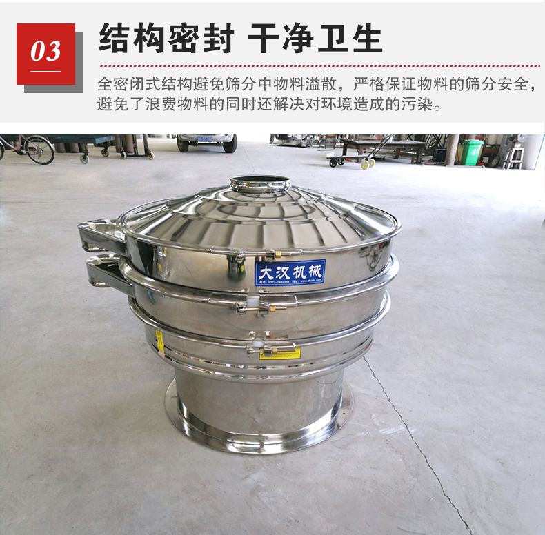 PP电子(中国)官方网站