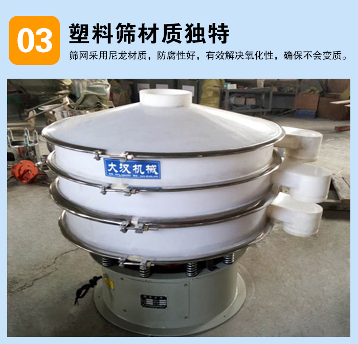 PP电子(中国)官方网站