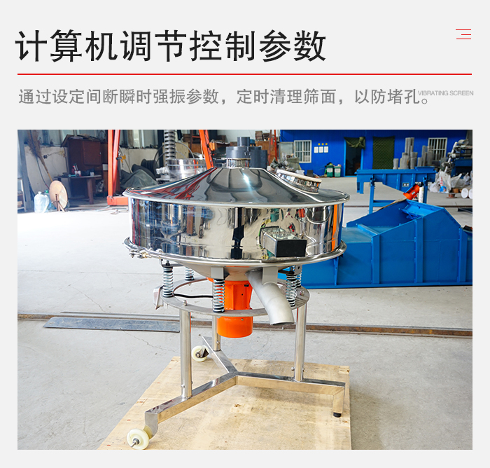 PP电子(中国)官方网站