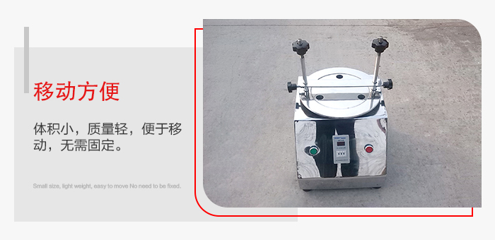 标准试验筛能够实现移动方便，可定制小推车方便移动。