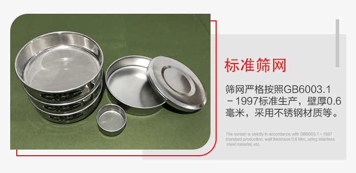 PP电子(中国)官方网站