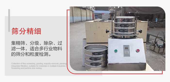 PP电子(中国)官方网站