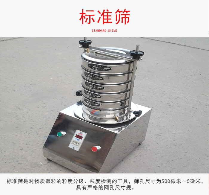 PP电子(中国)官方网站