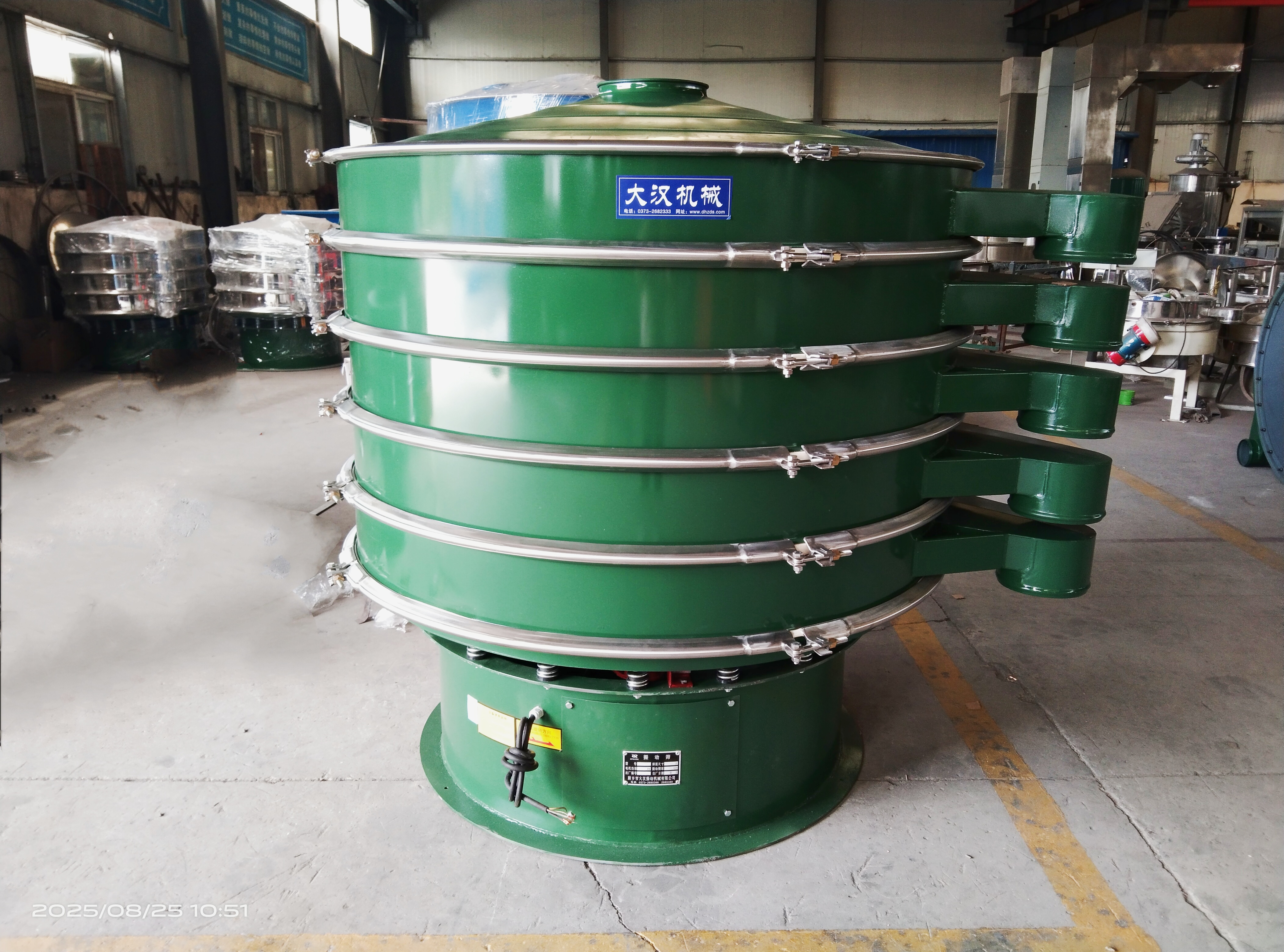 PP电子(中国)官方网站