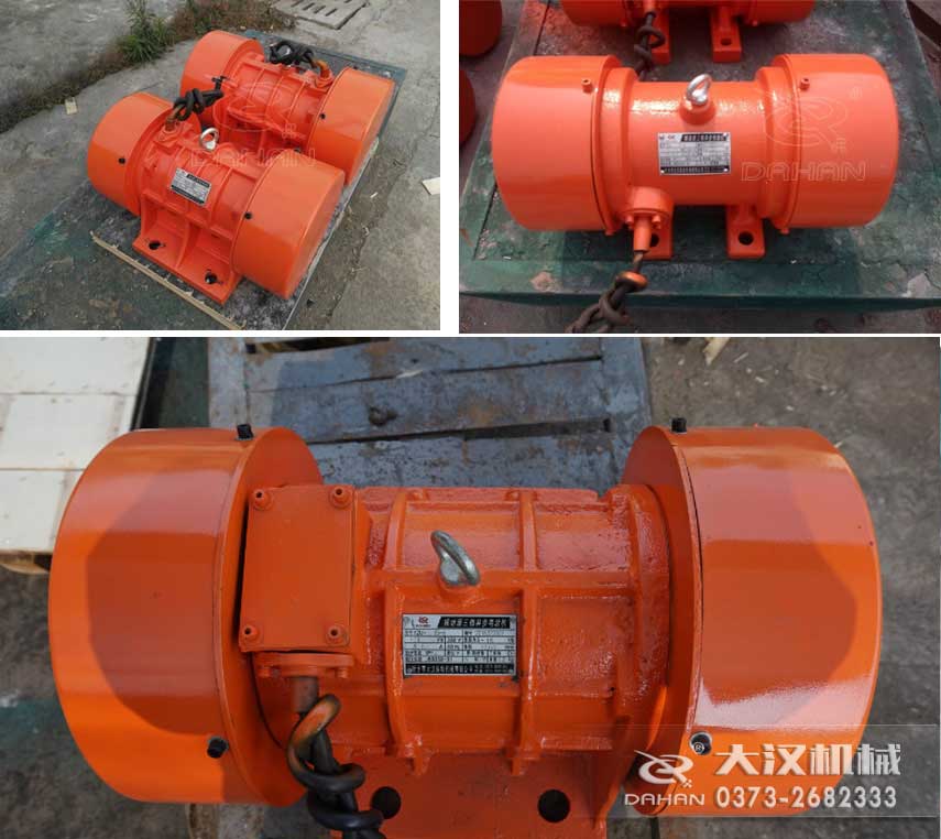 YZS振动电机，激振力大，运行平稳。