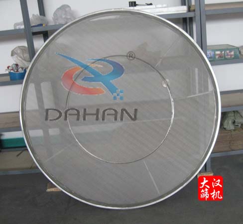 超声波振动筛网架