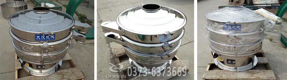 全不锈钢振动筛