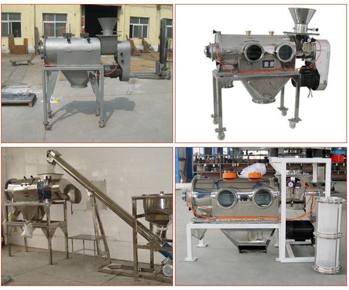 移动式加料斗碳钢气旋筛，不锈钢移动式加料斗气旋筛，与螺旋输送机配套使用移动式的气旋筛，产品批量展示厂房图片