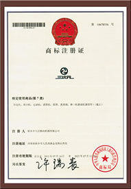 新乡市PP电子三次元振动筛生产厂家三次元商标注册图片