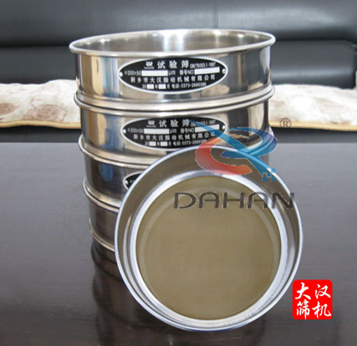 实验筛、检验筛